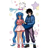 Kisara’s Moon, Vol. 6