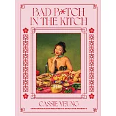 Untitled Yeung Cookbook