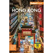 Fodor’s Hong Kong