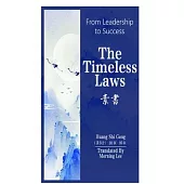 From Leadership to Success: The Timeless Laws