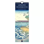 Japanese Woodblocks Slim Calendar 2026 (Art Calendar)
