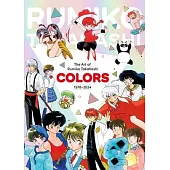 The Art of Rumiko Takahashi: Colors 1978-2024