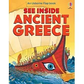 See Inside Ancient Greece