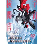 Cosmic Censorship Vol.2