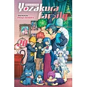 Mission: Yozakura Family, Vol. 20
