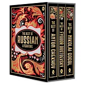 The Best of Russian Literature (Deluxe Hardbound Edition/Boxed Set)