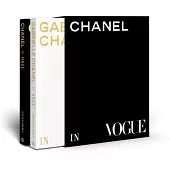 Chanel in Vogue