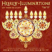 Hebrew Illuminations 16-Month 2025-2026 Wall Calendar: And Candle Lighting Times