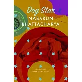 Dogstar