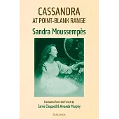 Cassandra at point-blank range