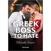 Greek Boss to Hate