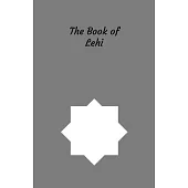 The Book of Lehi