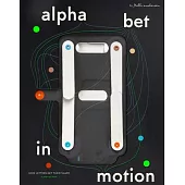 Alphabet in Motion