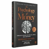 Psychology of Money (Deluxe Limited Edition): Timeless Lessons on Wealth, Greed, and Happiness
