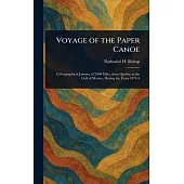 Voyage of the Paper Canoe