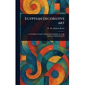 Egyptian Decorative Art