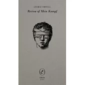 Review of Mein Kampf by Adolf Hitler