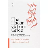 The Hadar Gabbai Guide