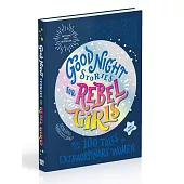 Good Night Stories for Rebel Girls (2025 New Edition): 100+ Tales of Extraordinary Women