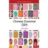 Chinese Grammar Q&A