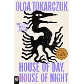 House of Day, House of Night