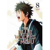 The Blue Wolves of Mibu 8 (Blue Miburo)