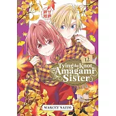 Tying the Knot With an Amagami Sister 12