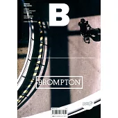 Magazine B 第5期 BROMPTON