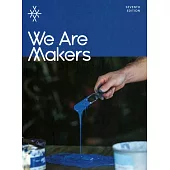 We Are Makers 第7版