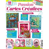 Passion Cartes Creatives 第74期
