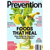 Prevention 6月號/2024