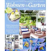 Wohnen & Garten 5月號/2024