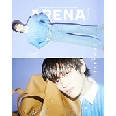 ARENA KOREA (韓文版) 2024.2 封面隨機出貨 (航空版)