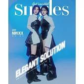 SINGLES KOREA (韓文版) 2024.2 封面隨機出貨 (航空版)