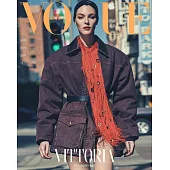 VOGUE (韓國) 4月號 2024 雙封面隨機出貨