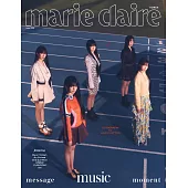 marie claire (韓國) 6月號 2024 六封面隨機出貨