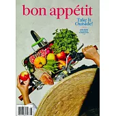 bon appetit 6-7月號/2024