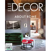 ELLE DECOR 義大利版 5月號/2024