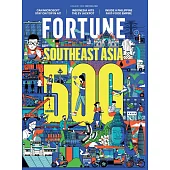 (英文雜誌) FORTUNE 財富月刊 一年6期