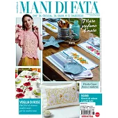 MANI DI FATA 6月號/2024