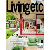 Living etc 8月號/2024