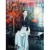 Harper’s BAZAAR KOREA (韓文版) 2024.08封面隨機出貨 (航空版)