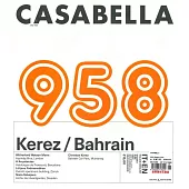 CASABELLA 6月號/2024