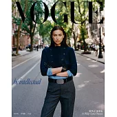 VOGUE (韓國) 8月號 2024 雙封面隨機出貨