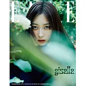 ELLE (韓國) 8月號 2024 六封面隨機出貨