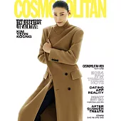 COSMOPOLITAN (韓國) 8月號 2024 三封面隨機出貨