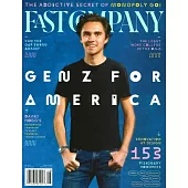 FAST COMPANY 夏季號/2024