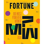 (英文雜誌) FORTUNE 財富月刊 2024/10~11月號 第10期