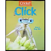 click 9月號/2024