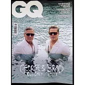 GQ 英國版 9月號/2024